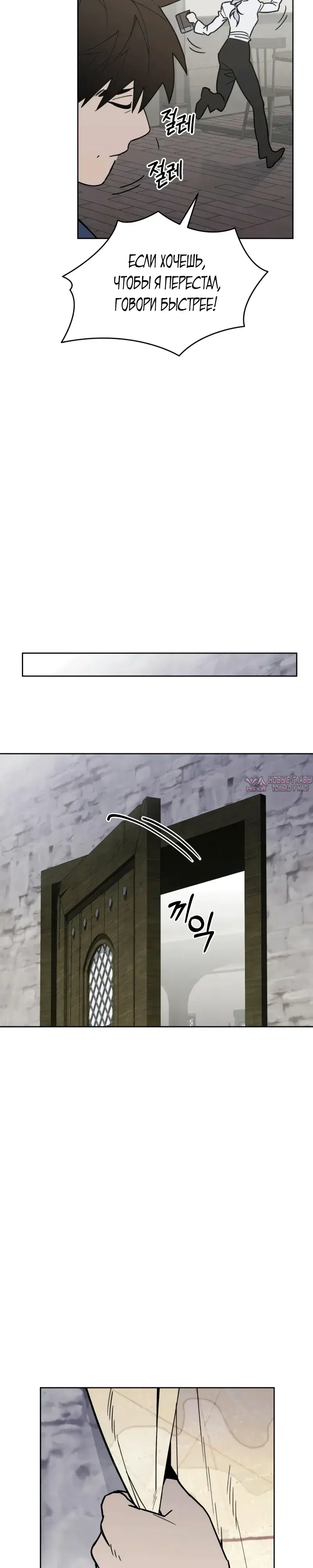 Page 21.000