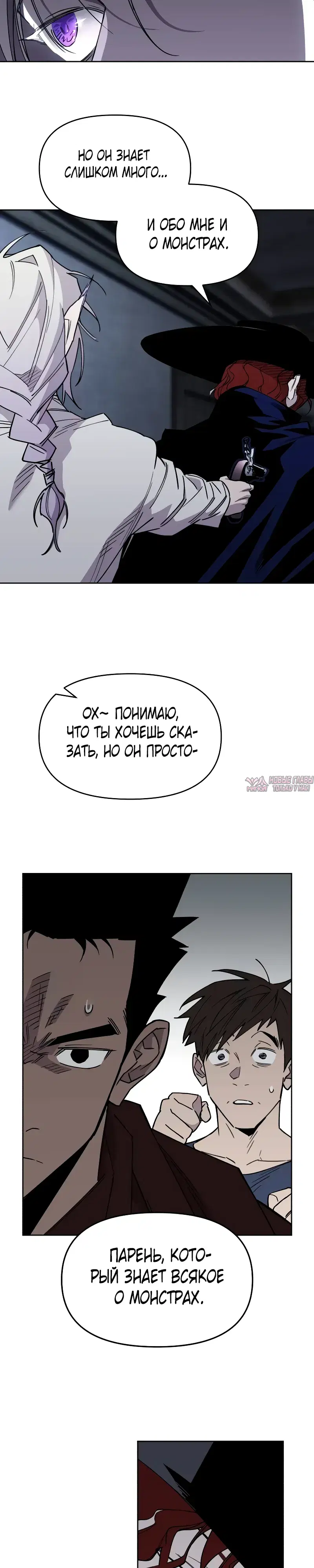 Page 21.000