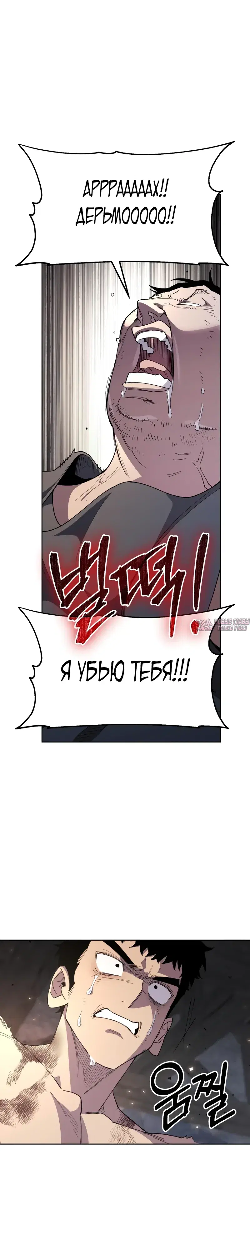 Page 21.000