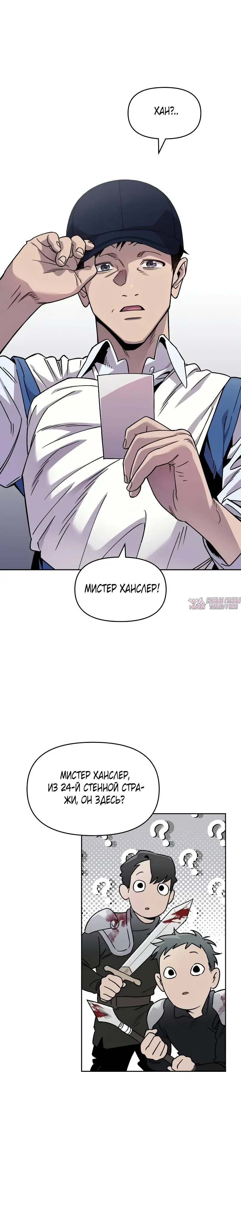 Page 21.000