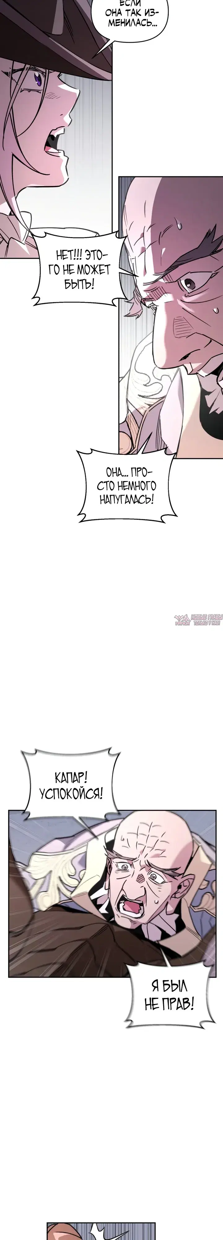 Page 21.000
