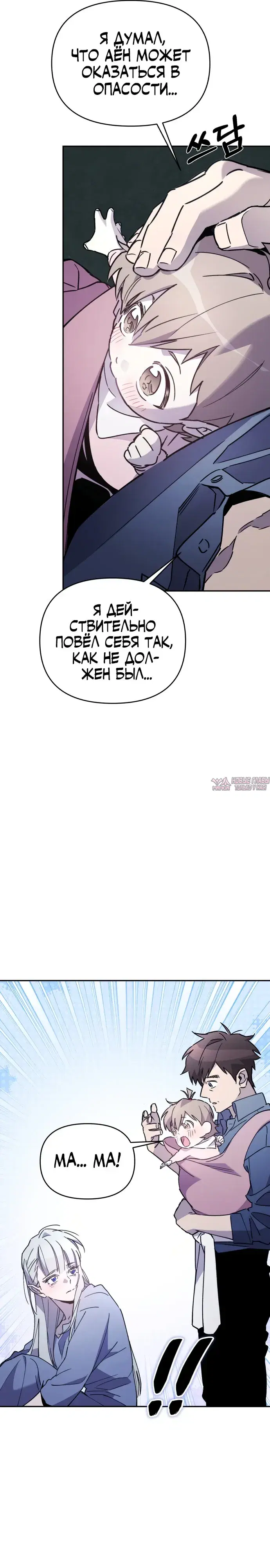 Page 21.000