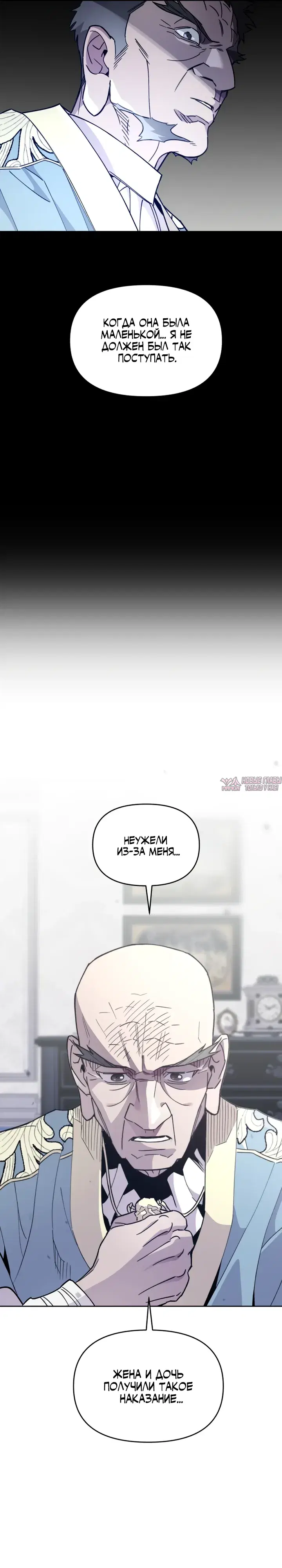 Page 21.000
