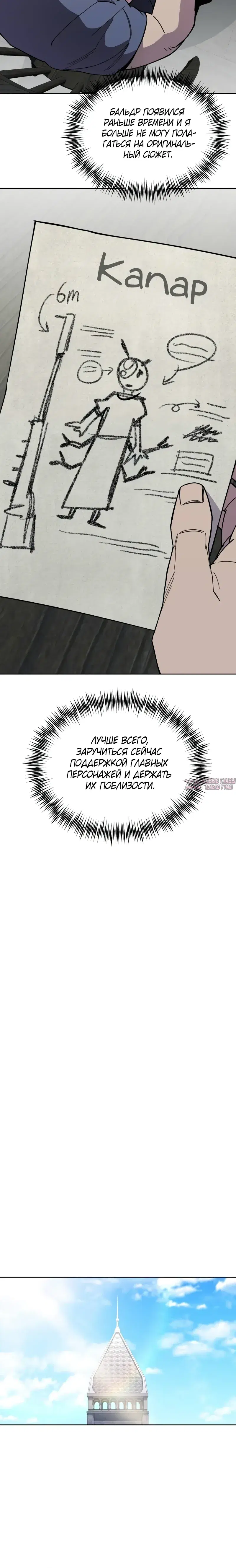Page 22.000