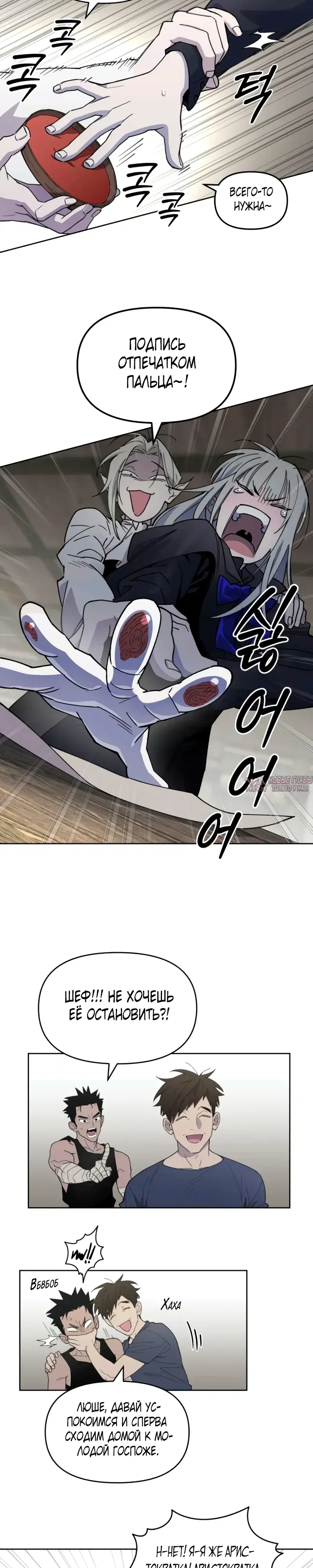 Page 22.000
