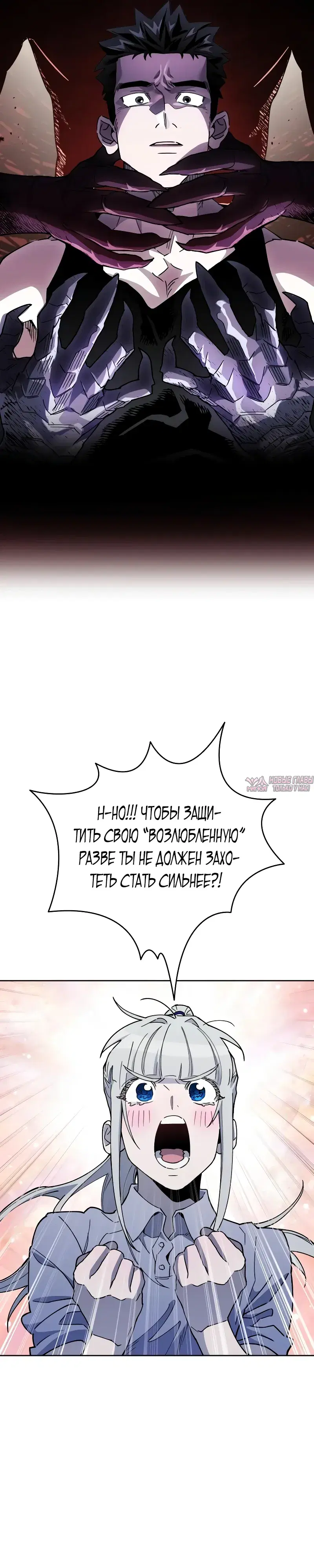 Page 22.000