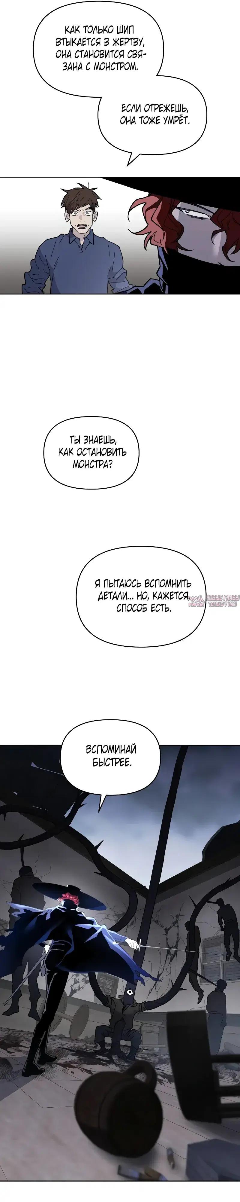 Page 22.000