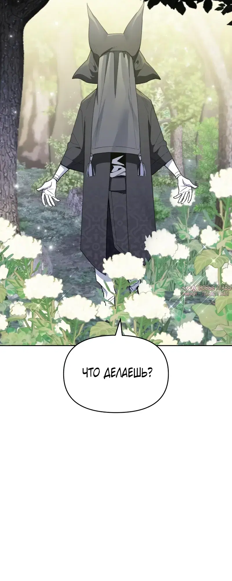 Page 22.000