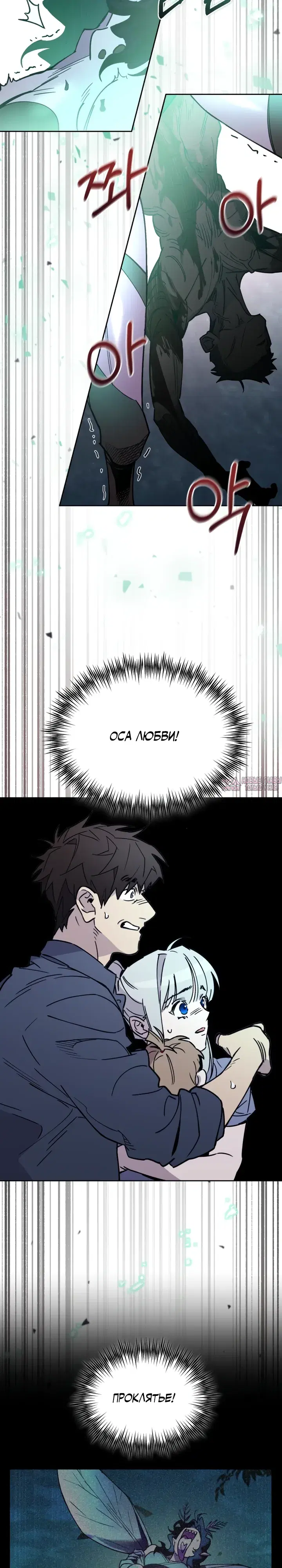 Page 22.000