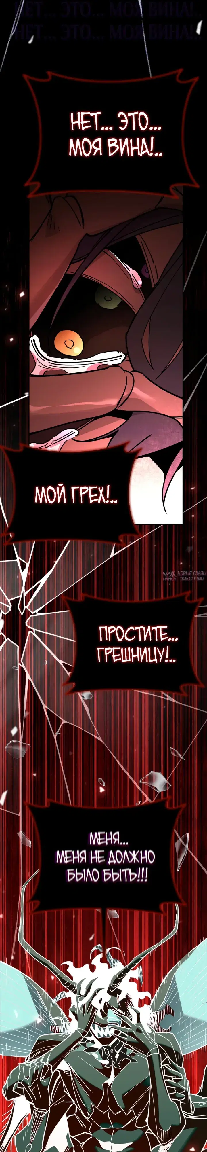 Page 22.000
