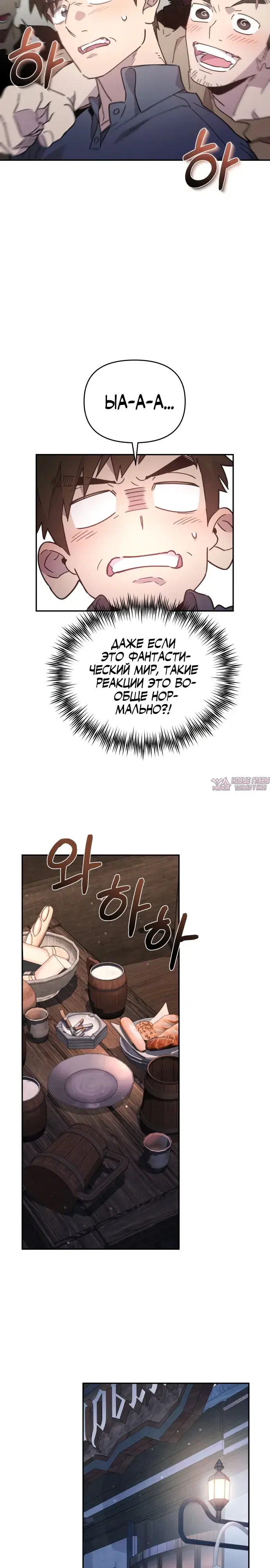 Page 22.000