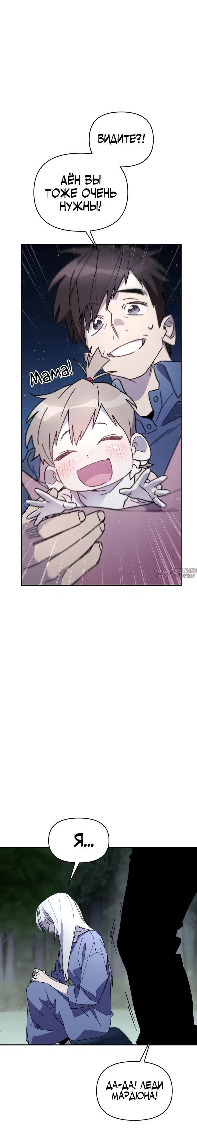 Page 22.000