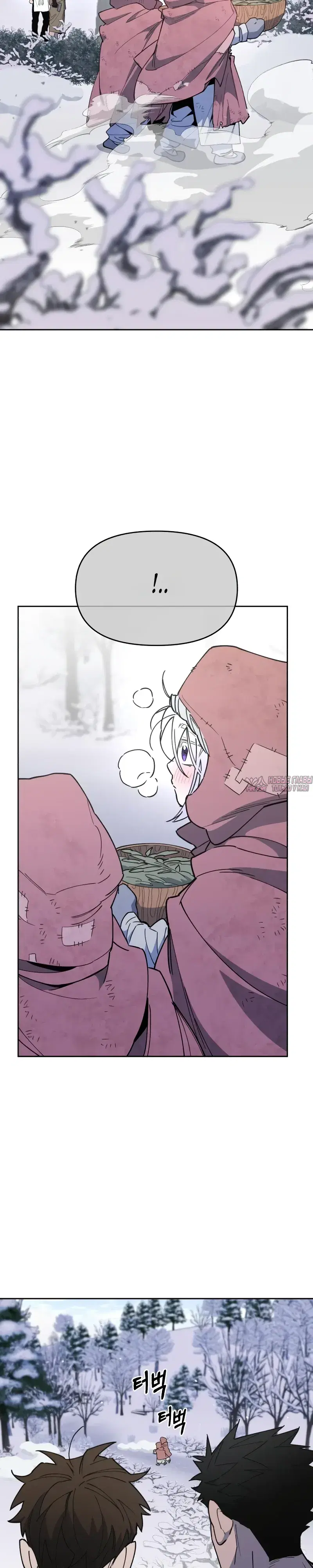 Page 23.000