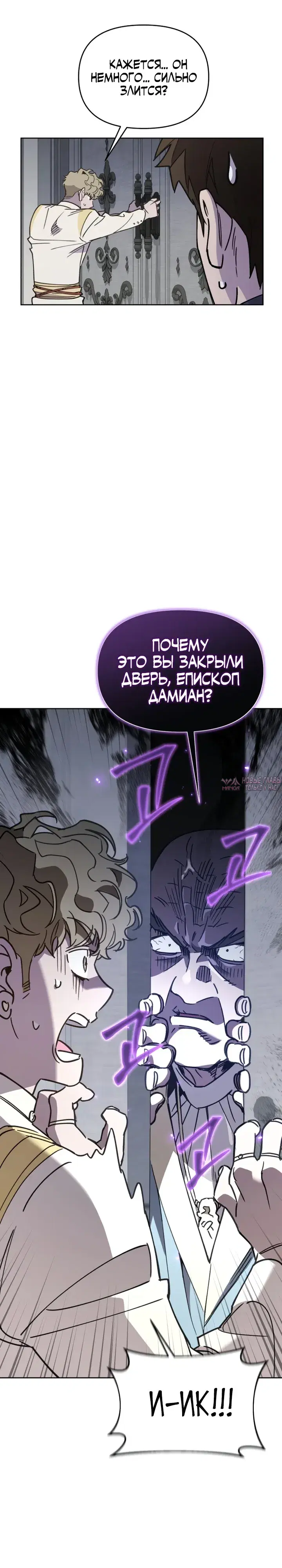 Page 23.000