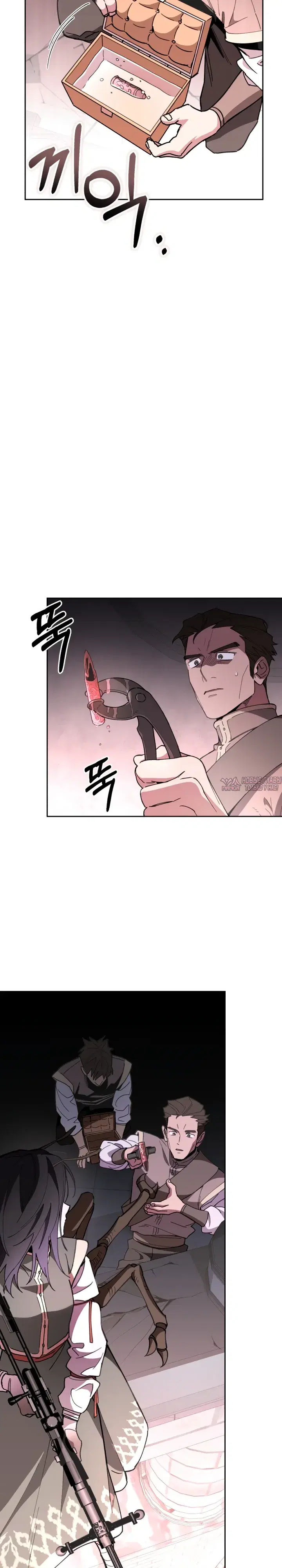 Page 23.000