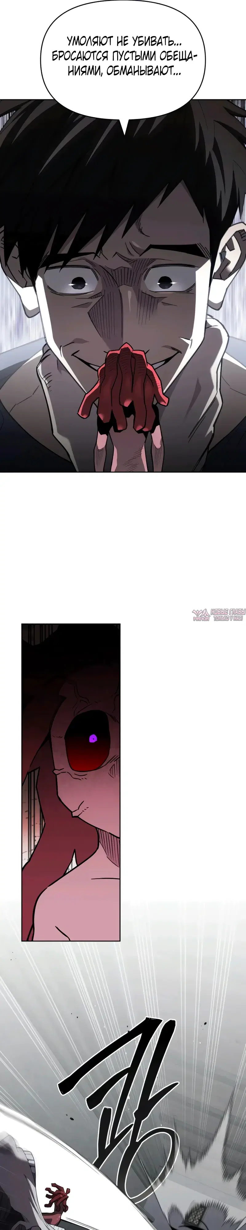 Page 34.000