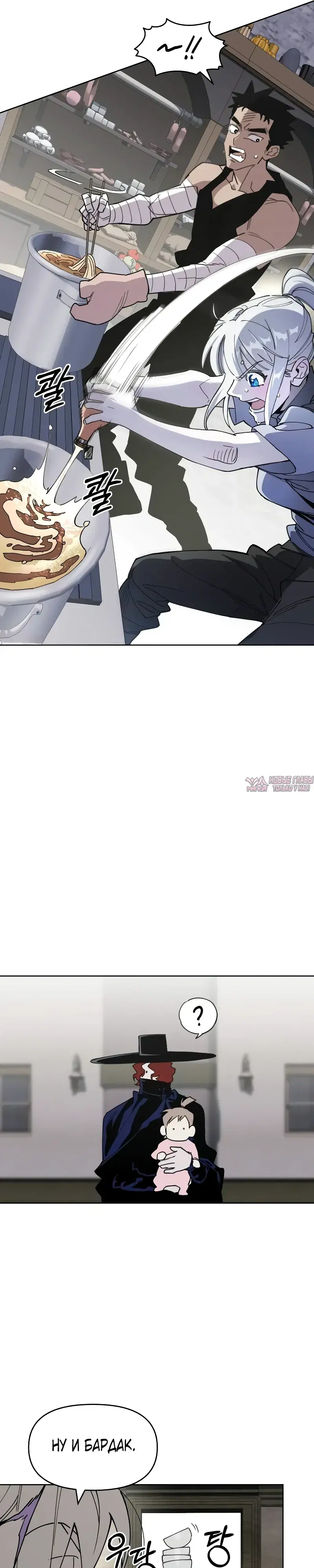 Page 34.000