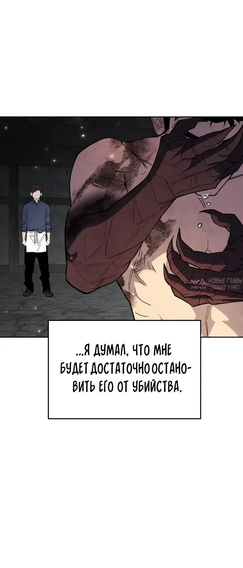 Page 34.000