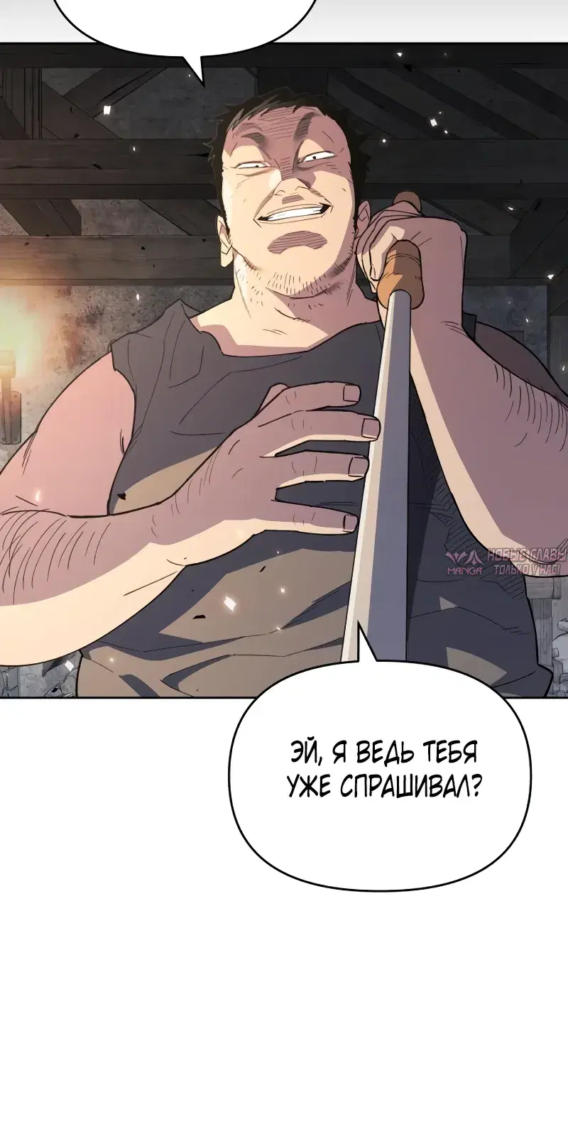 Page 34.000
