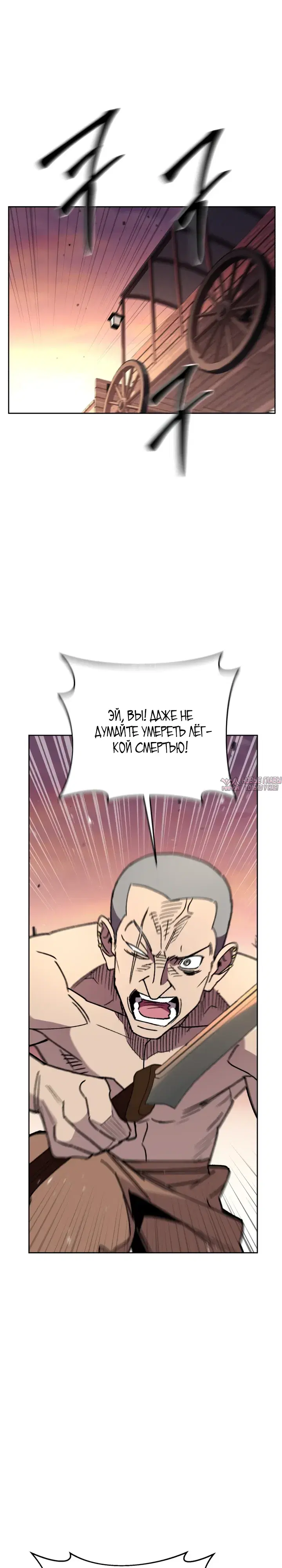 Page 34.000