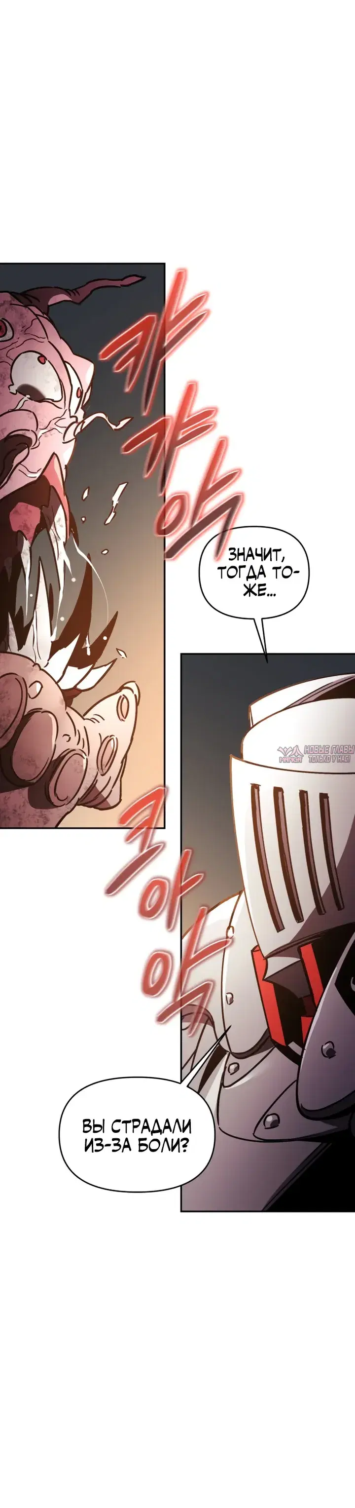 Page 34.000