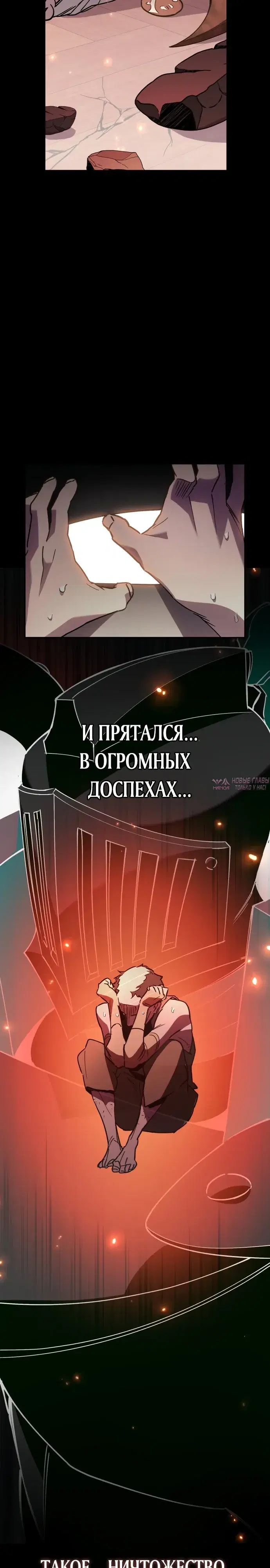 Page 34.000
