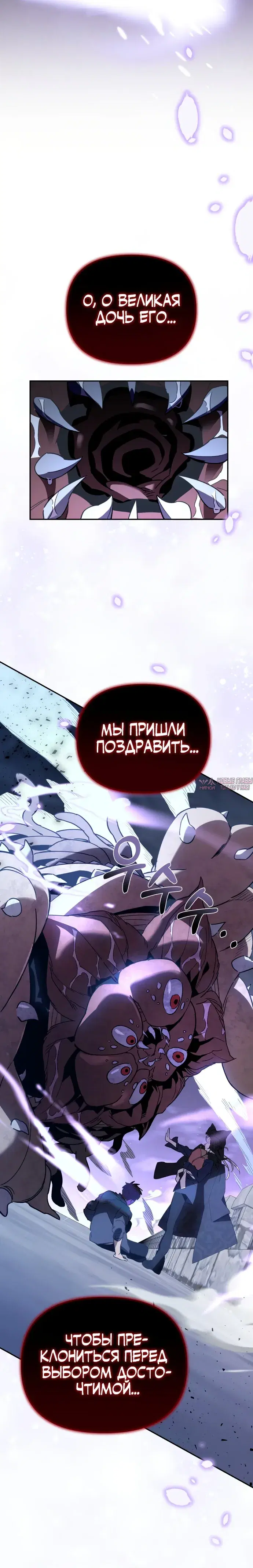 Page 34.000