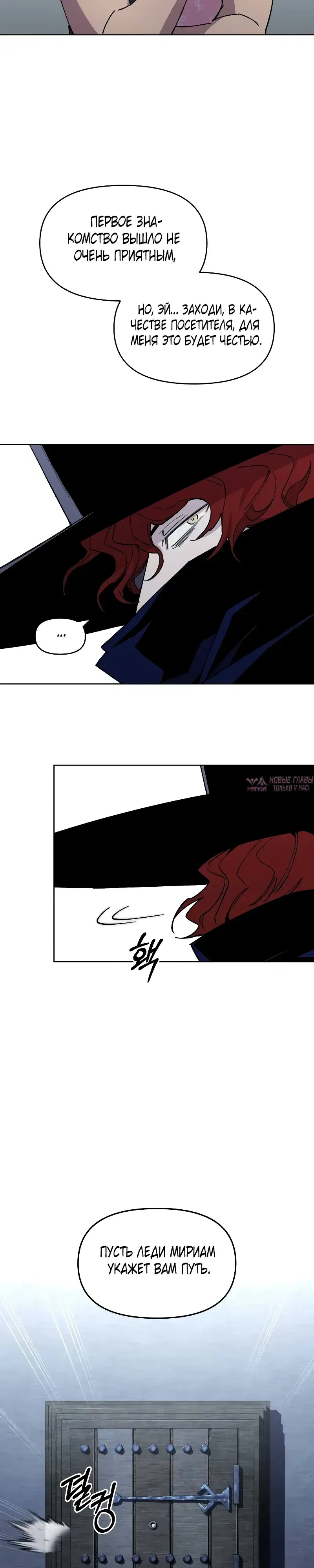 Page 35.000