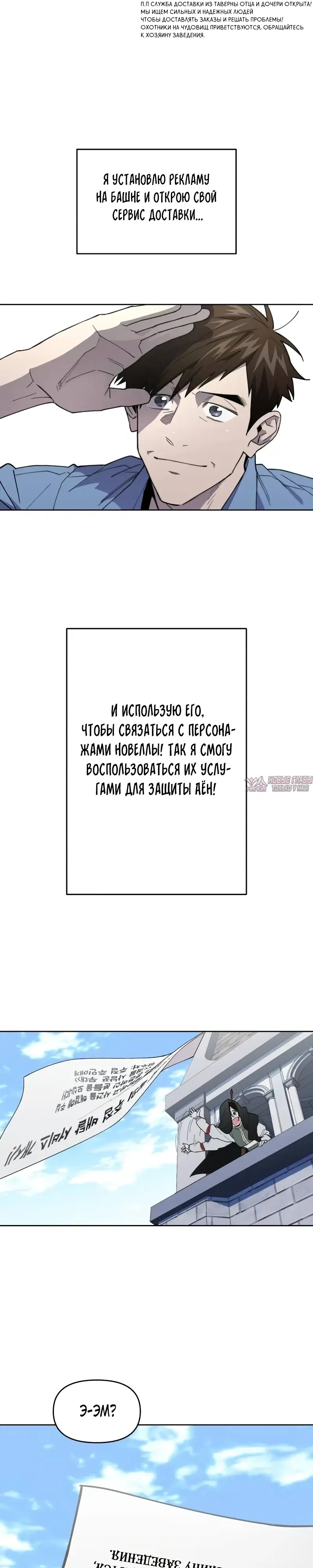 Page 35.000