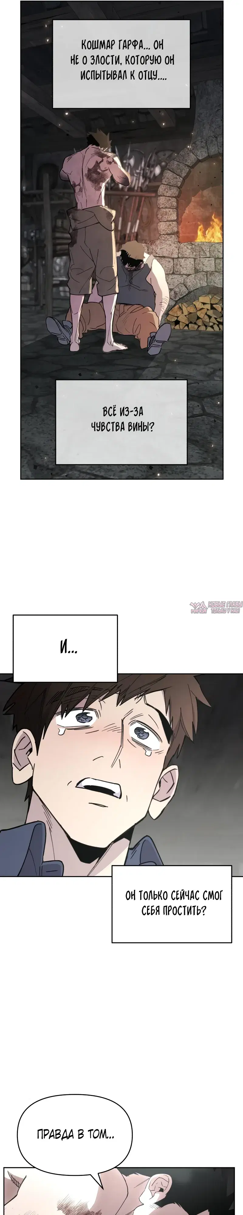 Page 35.000