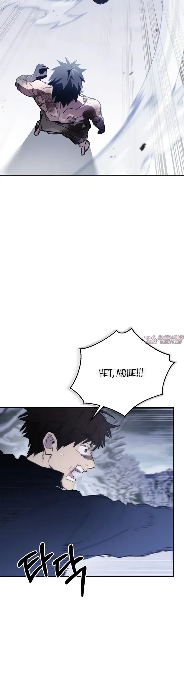 Page 35.000