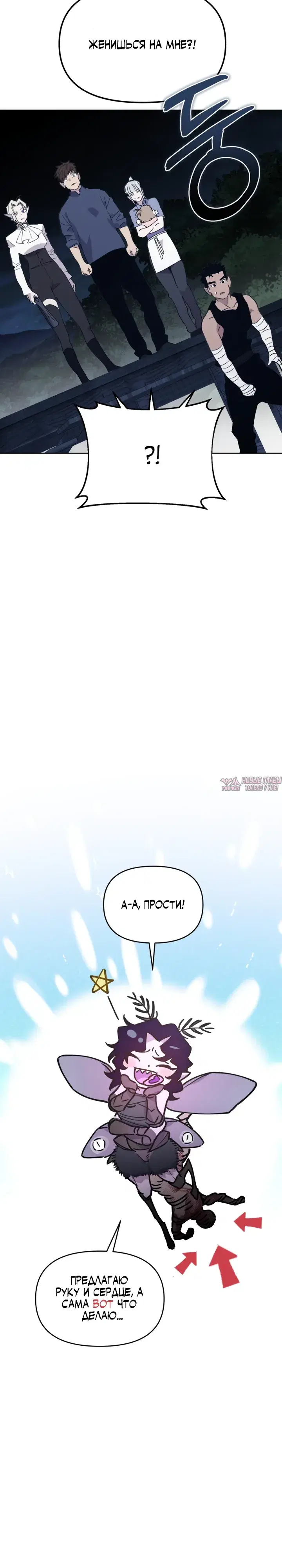 Page 35.000