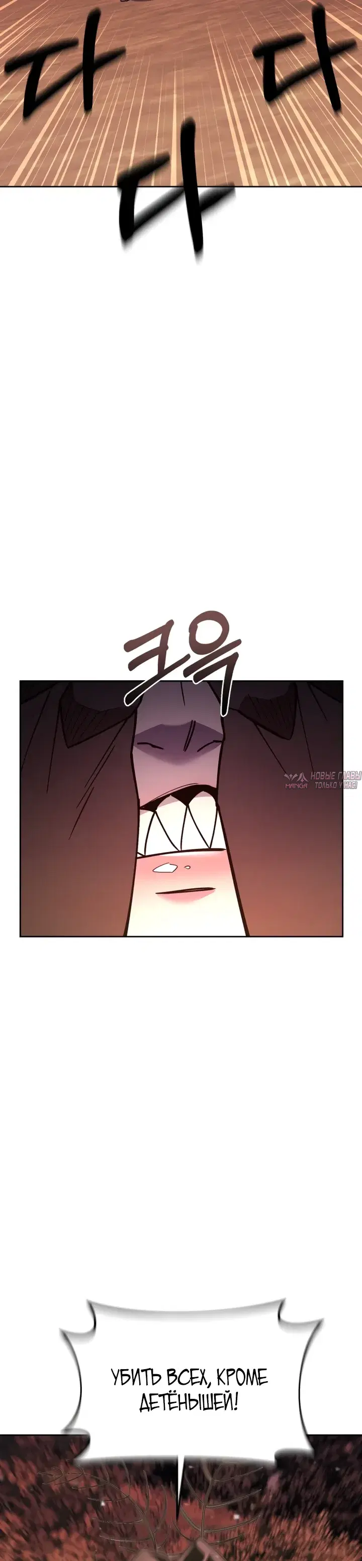 Page 35.000