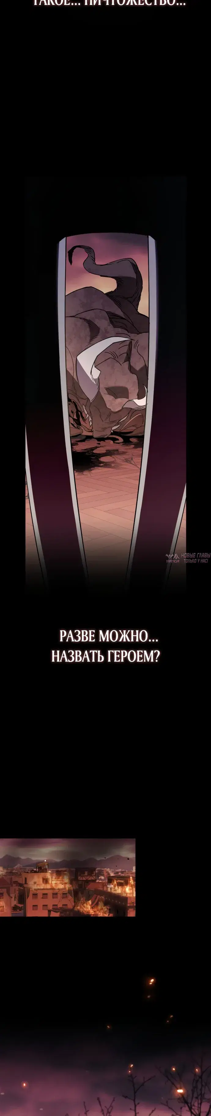 Page 35.000