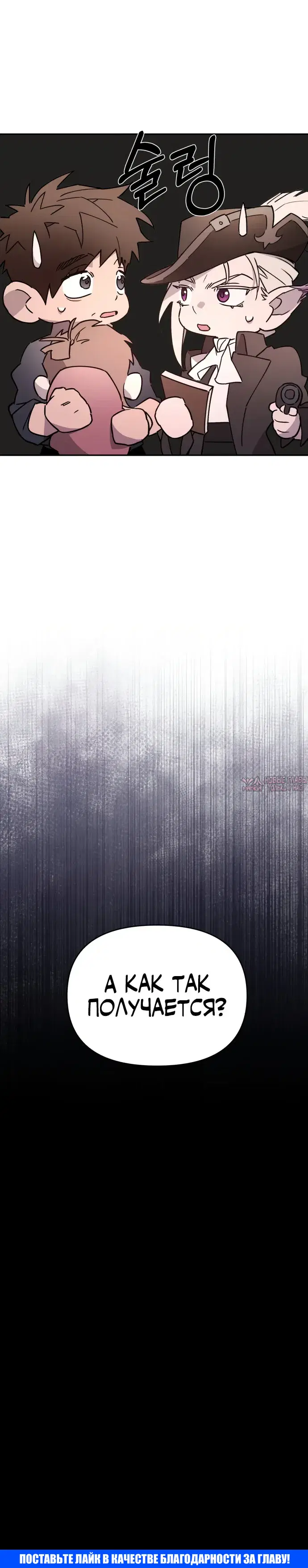 Page 35.000