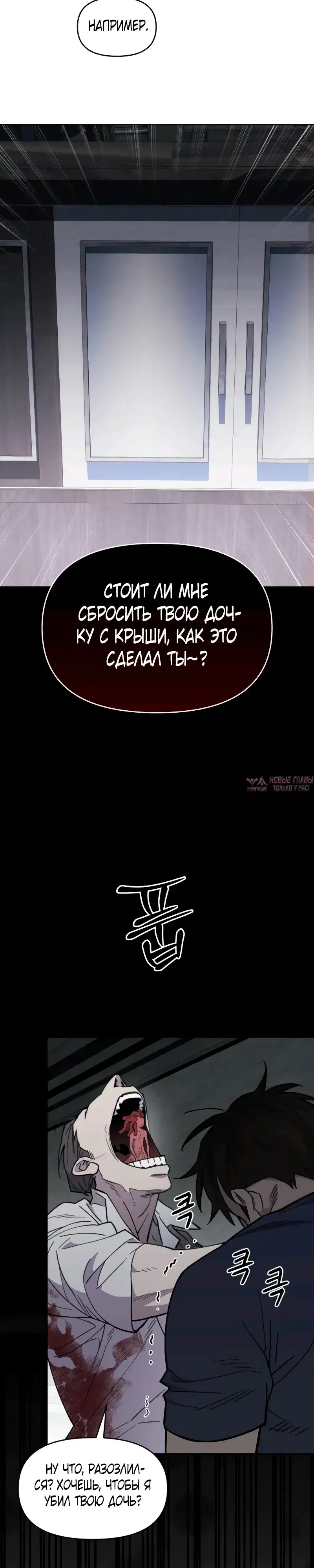 Page 36.000