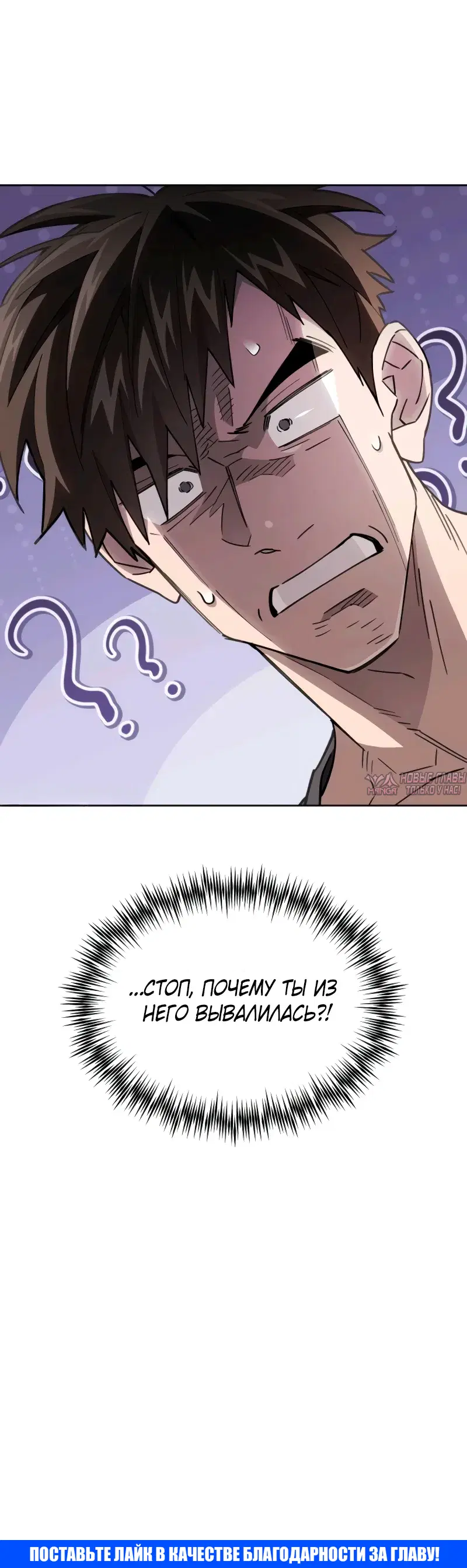 Page 36.000