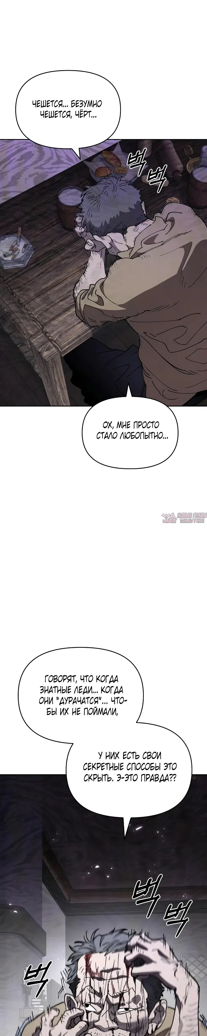 Page 36.000
