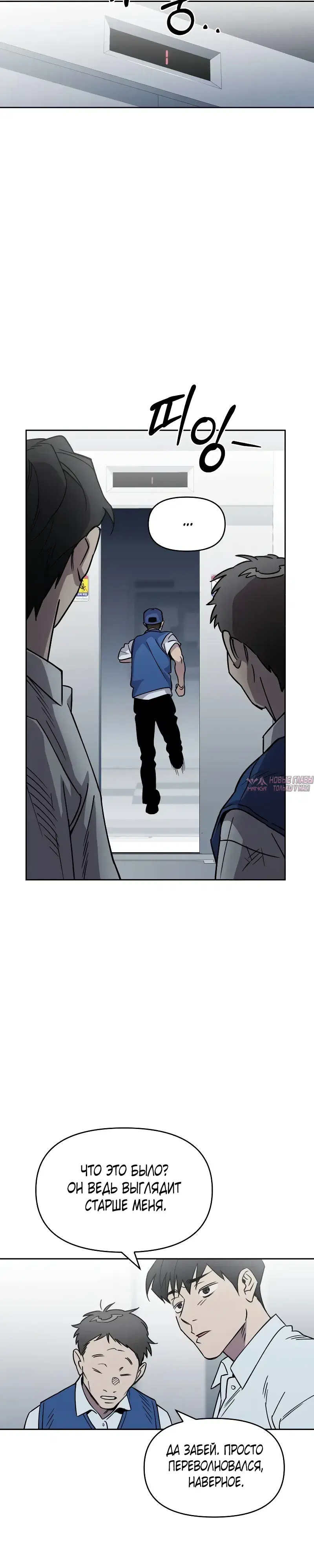 Page 36.000