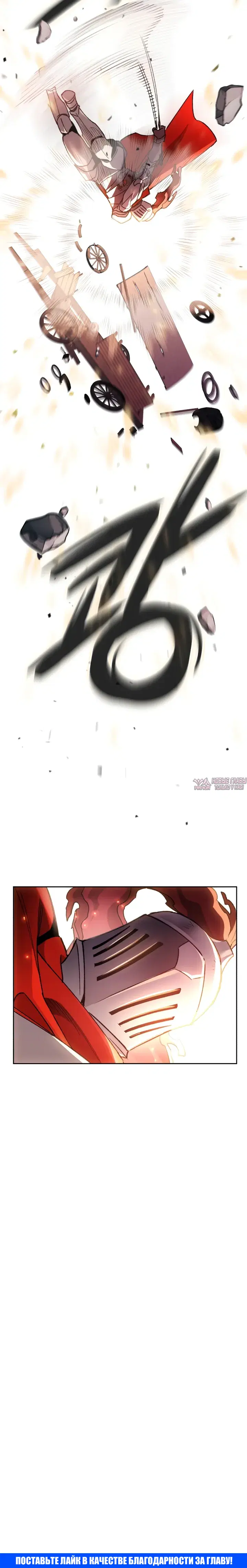 Page 36.000