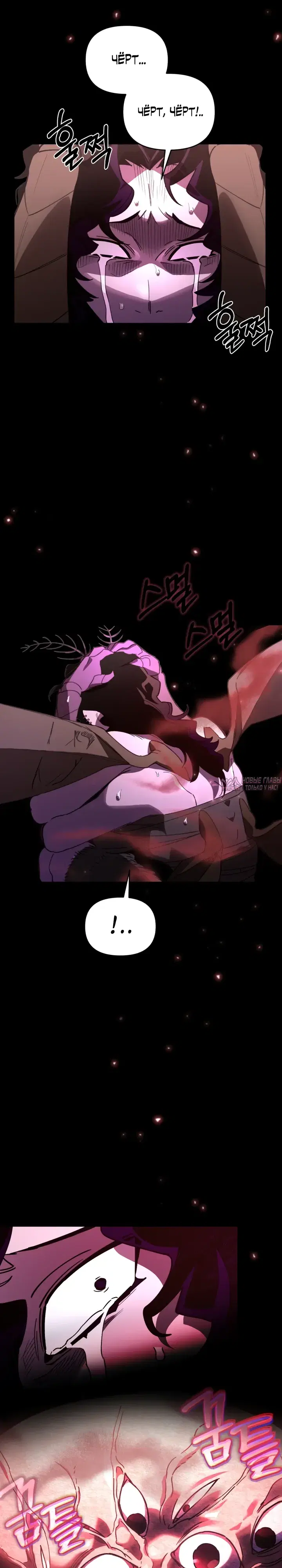 Page 36.000