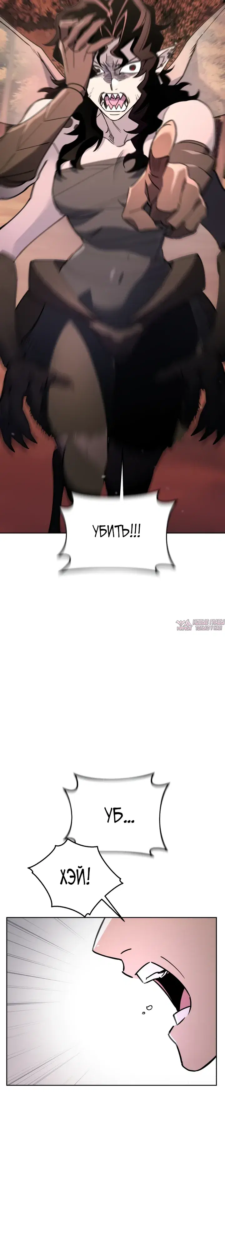 Page 36.000