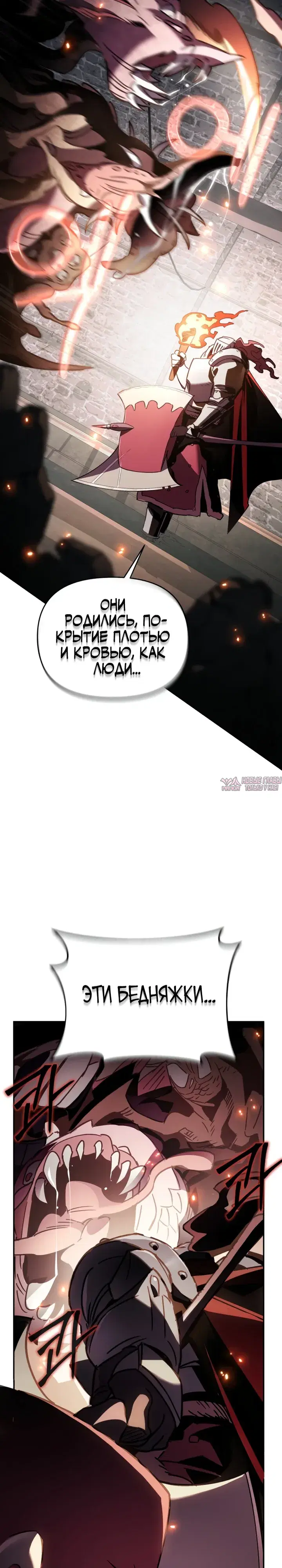 Page 36.000