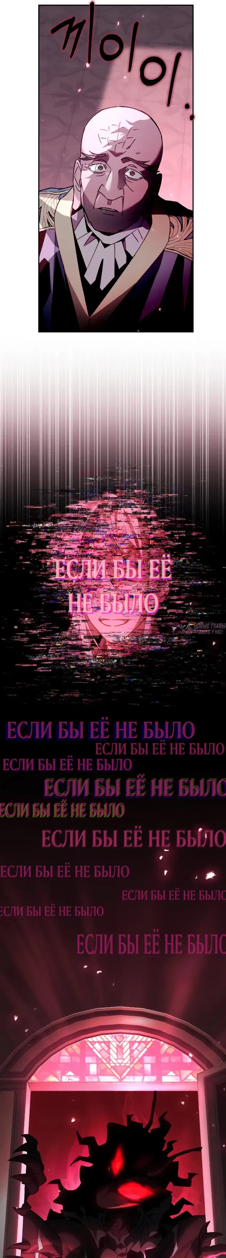 Page 36.000