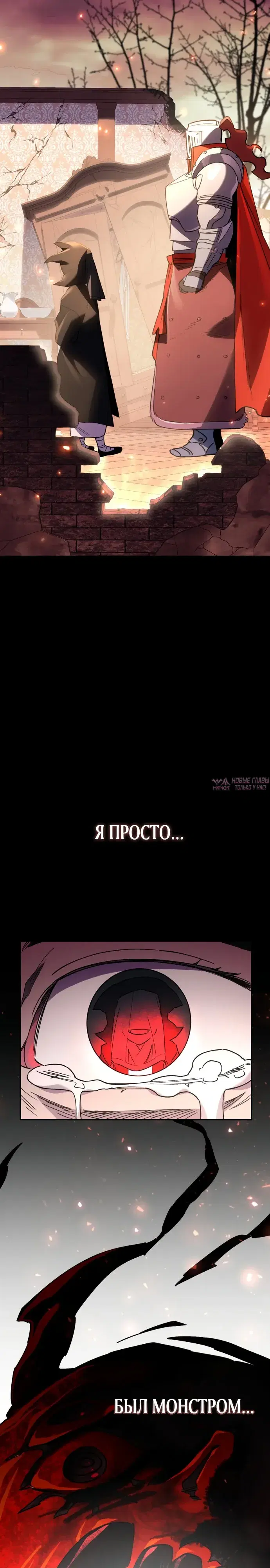 Page 36.000