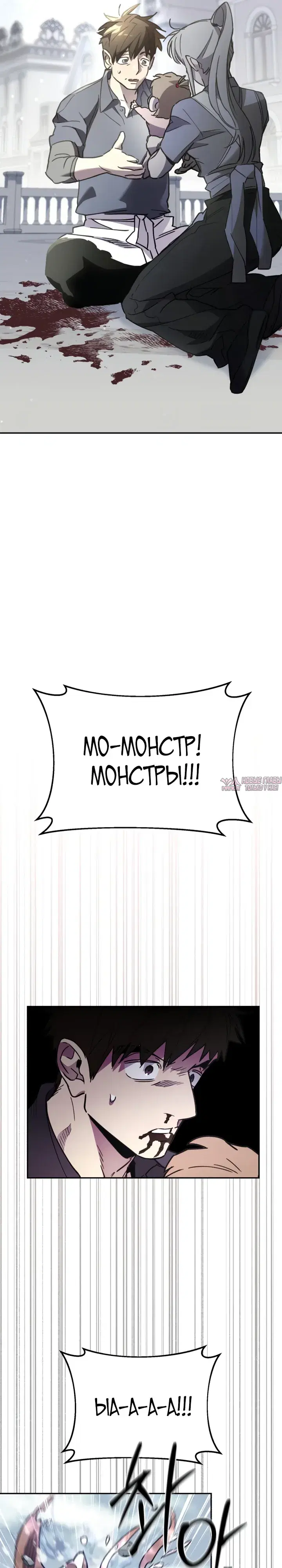 Page 36.000
