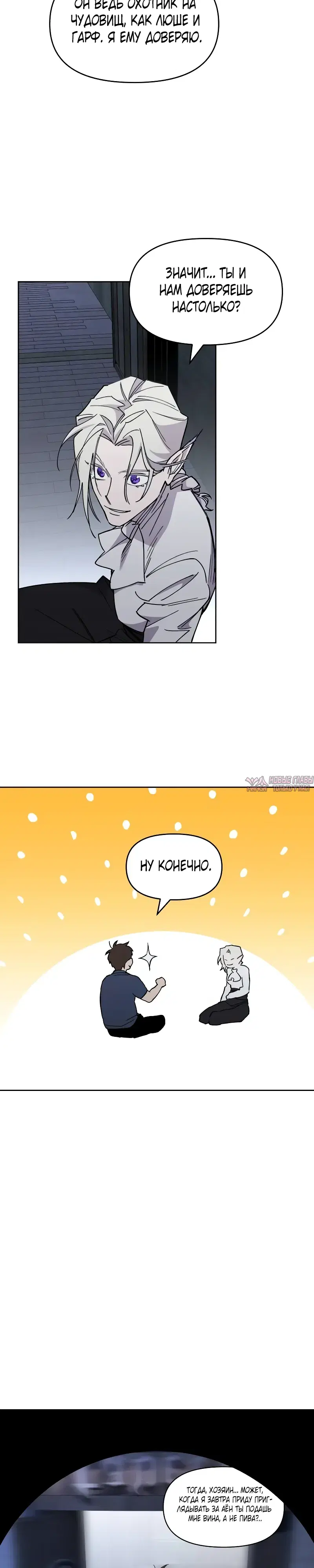 Page 37.000