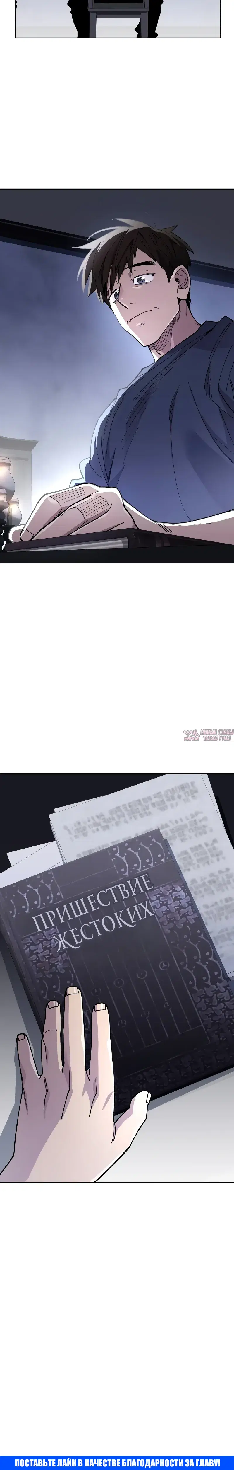 Page 37.000