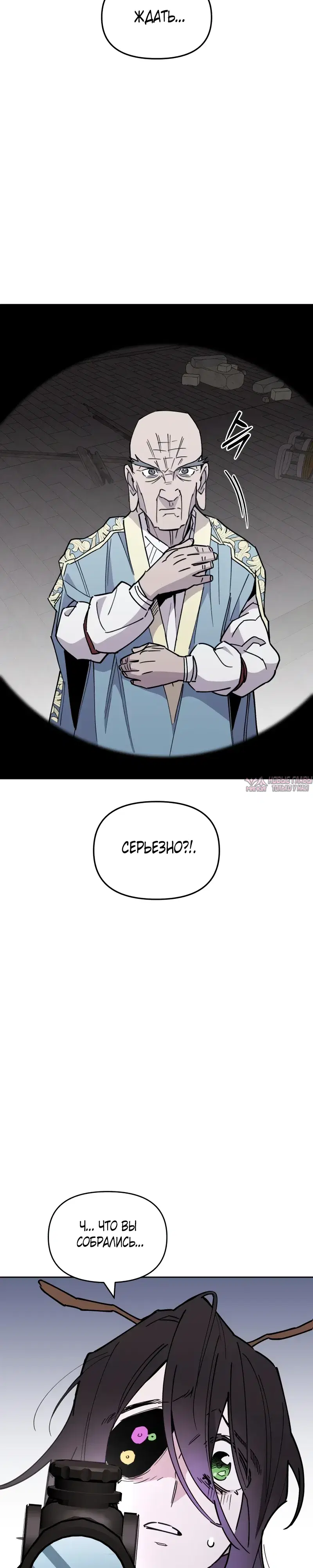 Page 37.000