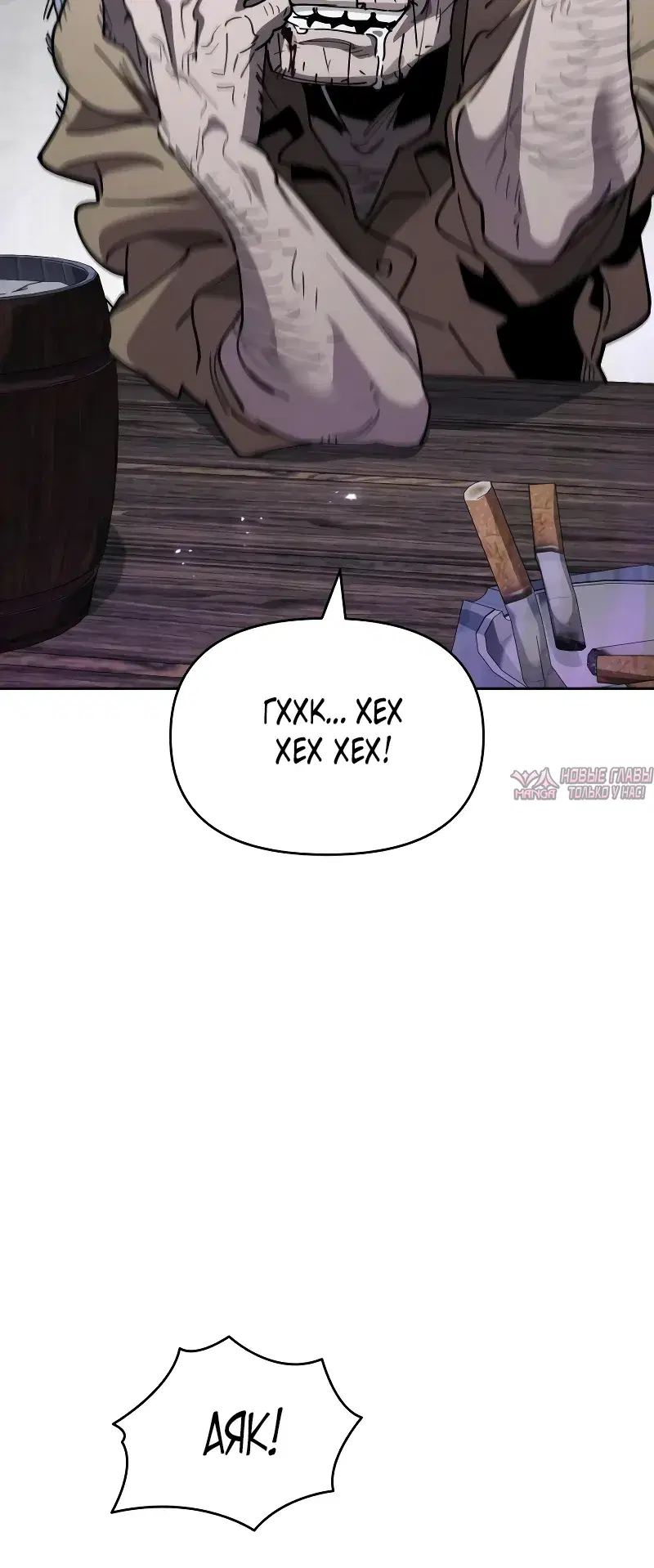 Page 37.000